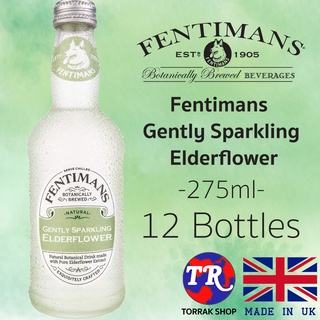 Fentimans Gently Sparkling Elderflower เฟนติเมนส์ น้ำอัดลม กลิ่น ดอกเอลเดอร์ 275ml แพ็ก 12 ขวด