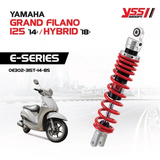 โช้คอัพ YSS รุ่น E-SERIES สำหรับสกู๊ตเตอร์รุ่น YAMAHA GRAND FILANO 125 ปี 2014 / HYBRID ปี 2018 -2022