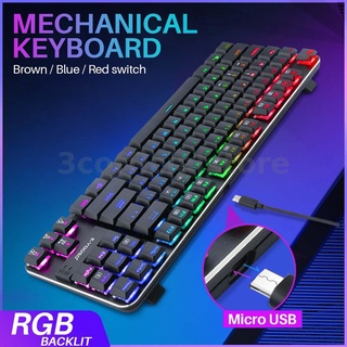 Z66 คีย์บอร์ดเล่นเกม RGB Backlit 87 คีย์ สีน้ําตาล สีฟ้า สีแดง