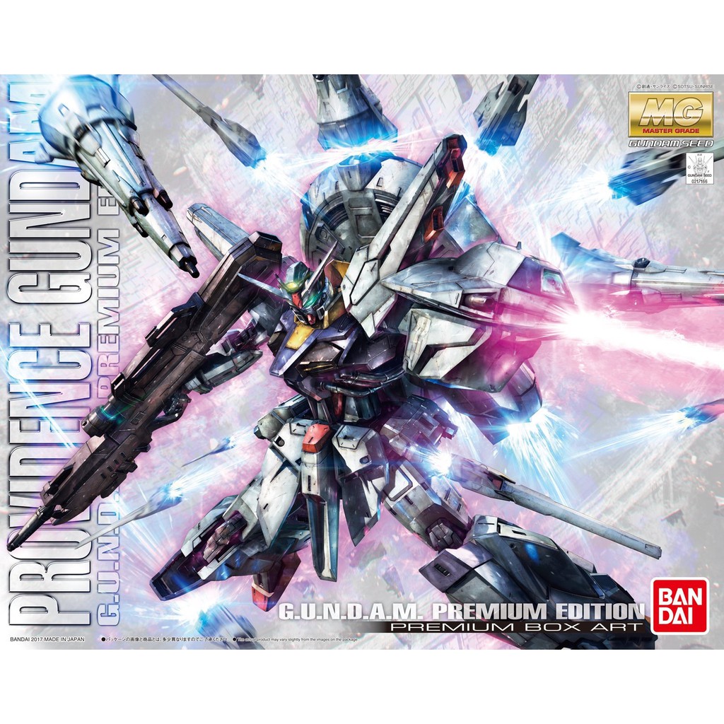 MG 1/100 PROVIDENCE GUNDAM G.U.N.D.A.M.**ล็อต BOX ART LIMITED EDITION 7000yen** 	4549660171669