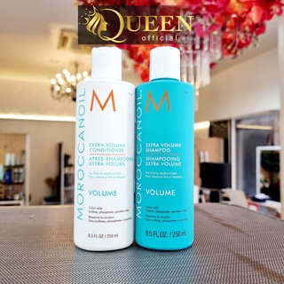 Moroccanoil Extra Volume Shampoo/Conditioner 250/500 ml แชมพู และครีมนวด เพิ่มวอลลุ่ม