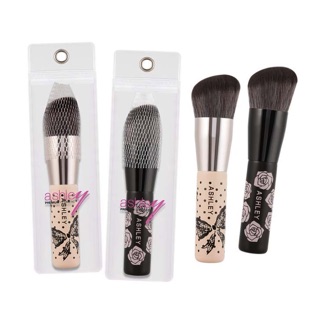 Ashley แปรงสำหรับปัดแก้ม  premium brush AA-135