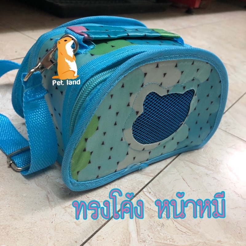 My Image 39