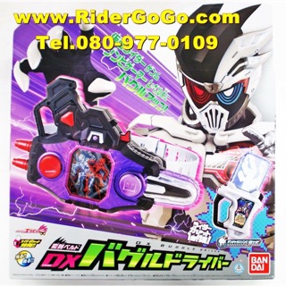 เข็มขัดมาสค์ไรเดอร์เก็นมุ ร่างซอมบี้ จากมาสค์ไรเดอร์เอ็กเซด Kamen Rider Genm (DX Buggle Driver) ของใหม่ของแท้ Bandai