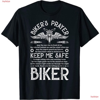 loylaiya แฟชั่นสบายๆ เสื้อ Bikers Prayer Vintage Motorcycle Biker Biking Motorcycling T-Shirt Cotton เสื้อยืด เกรดพรีเม