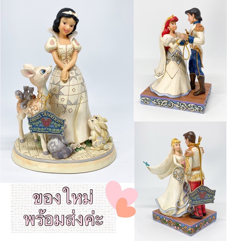 💥SALE💥แท้💯Disney by Jim Shore Ariel - Cinderella And Prince Wedding