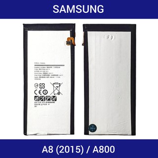 แบตเตอรี่ | Samsung Galaxy A8 (2015), A800 | EB-BA800ABE | Phone Battery | LCD MOBILE