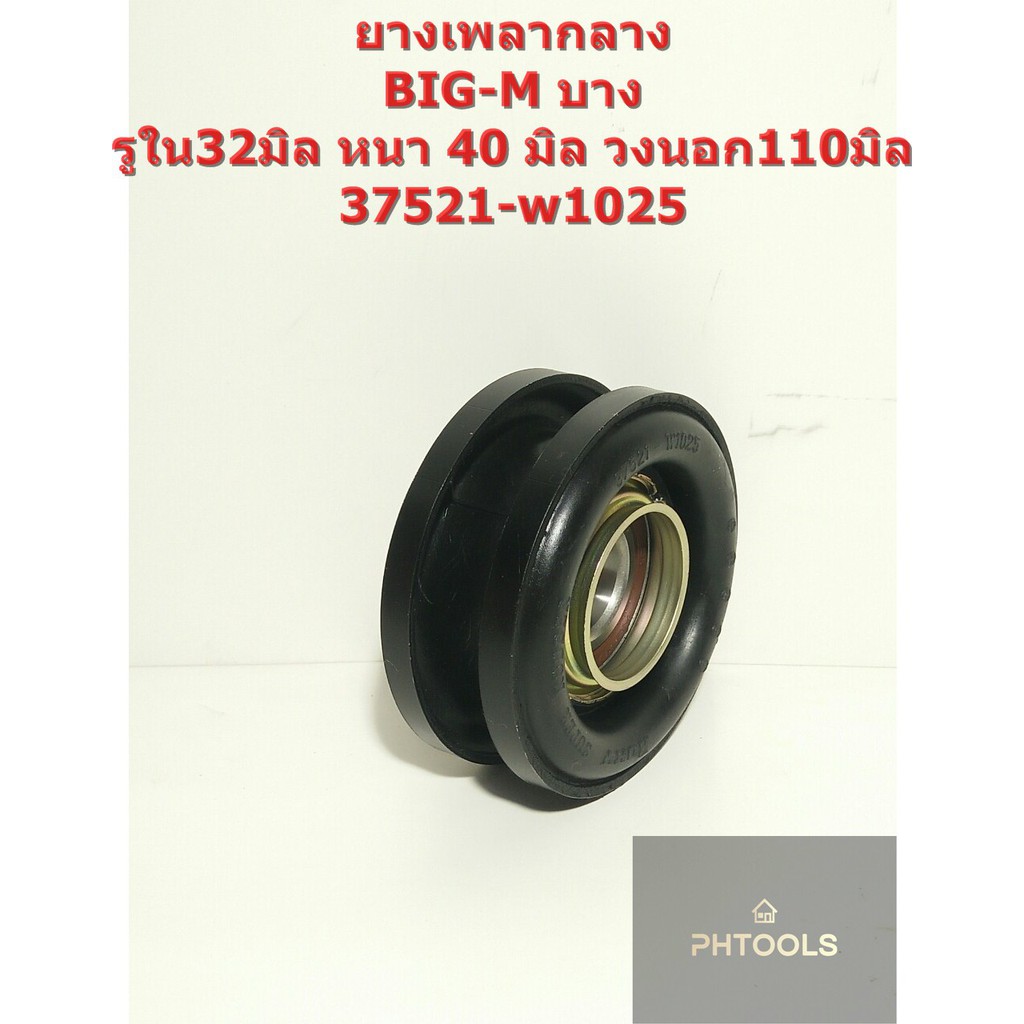 信頼】 トラック用品 ジェットイノウエ 24V25 10W ダブル球 クリア 耐震 2個セットS25 BAY15d528034  discoversvg.com
