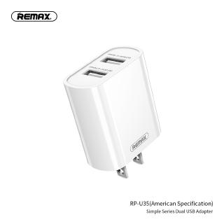 Remax Rp - U35  fast charge หัวถนอมสายชาร์จ ปลั๊กเสียบชาร์จแบบเร็ว    พอร์ต Usb คู่
