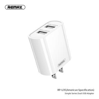 Remax Rp - U35  fast charge หัวถนอมสายชาร์จ ปลั๊กเสียบชาร์จแบบเร็ว    พอร์ต Usb คู่