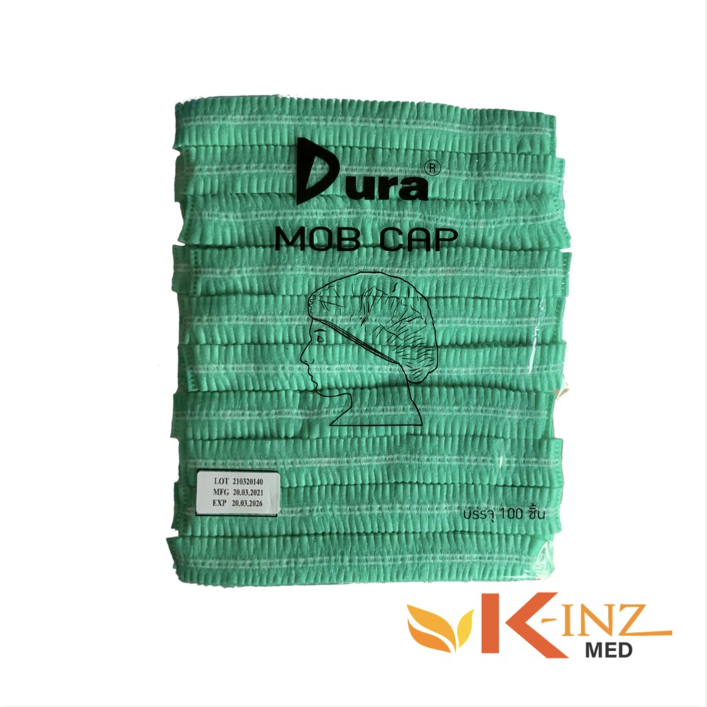 หมวกคลุมผมยี่ห้อดูร่า DURA แบบยางยืด (ชนิดแพ็คละ 100 ใบ/ถุง)