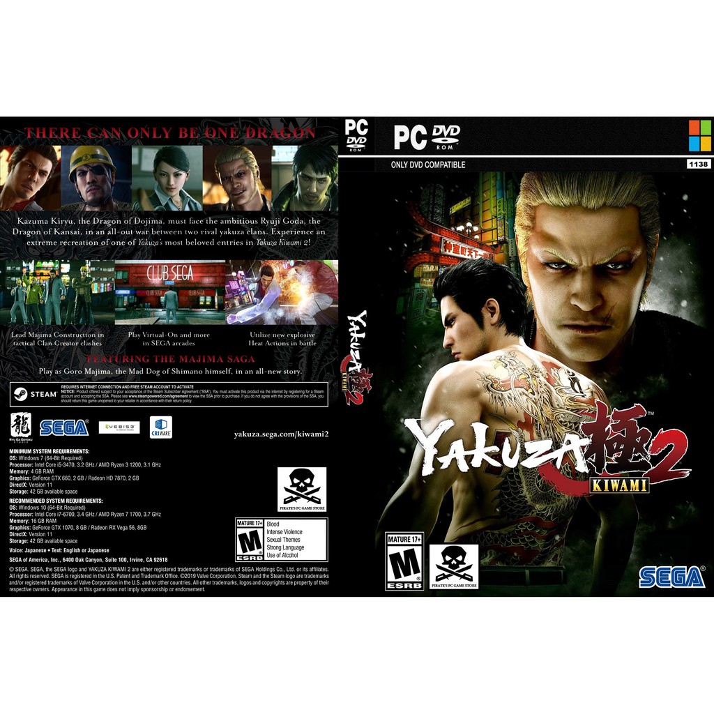 (PC) Yakuza Kiwami 2