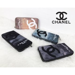 Style wallet brand bag