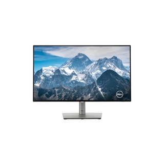 LCD MONITOR -LD-U2422HE