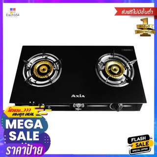 เตาแก๊สตั้งโต๊ะ 2 หัวแก๊ส AXIA MR TIGERTABLE TOP GAS STOVE AXIA MR TIGER 2G