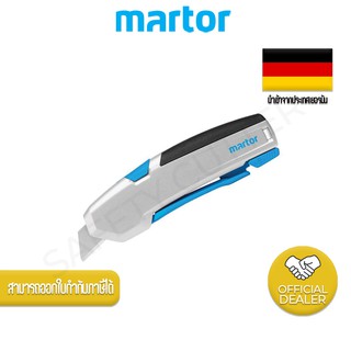 มีดคัตเตอร์เซฟตี้ MARTOR SECUPRO 625  NO.625001.02