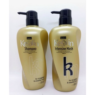 Ionic Keratin shampoo &amp; Keratin intensive mask ไอโอนิค แชมพูเคราติน &amp; มาส์คเคราติน เคลือบแก้ว  (โปรคู่)