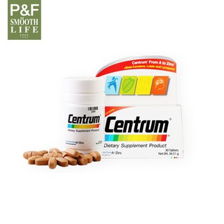 Centrum Dietary Supplement เซนทรัม ผลิตภัณฑ์เสริมอาหาร วิตามินและเกลือแร่รวม 30/108 เม็ด