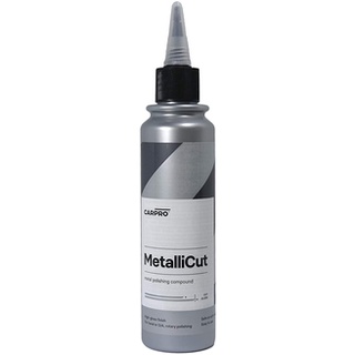 CARPRO Metallicut Polish ผลิตภัณท์ขัดเงาโลหะหรือโครเมี่ยม ขนาด 150 ml **พร้อมส่งทันที ของแท้ 100%**