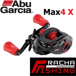 ABU GARCIA MAX X รอกตกปลา อบูการ์เซ๊ย แม็กเอ็ก