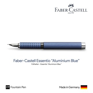Faber-Castell Essentio "Aluminium Blue" Fountain Pen - ปากกาหมึกซึมฟาเบอร์คาสเทล เอสเซนติโอ รุ่นอลูมิเนียมน้ำเงิน