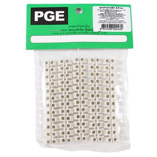 แผงต่อสายพลาสติก PGE 2.5 มม. TERMINAL BLOCK PL 2.5MM PGE