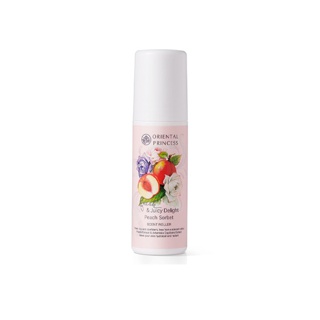 [ใช้โค้ดDETJAN30 เหลือ58.-] Oriental Princess Fresh Juicy Delight Anti-Perspirant/Deodorant โรลออนระงับกลิ่นกายใต้วงแขน