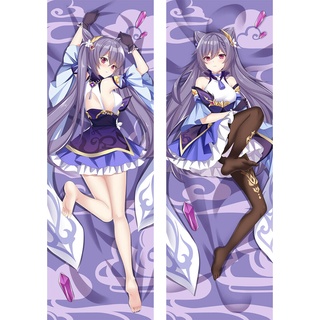 พร้อมส่ง ปลอกหมอนอิงสองด้าน พิมพ์ลายอนิเมะ Genshin Impact Keqing Dakimakura Kawaii 150x50 ซม.