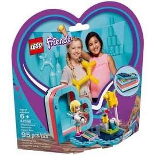 LEGO Friends 41386 Stephanies Summer Heart Box ของใหม่ ของแท้💯