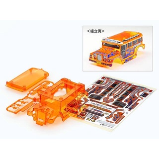 บอดี้ใส TAMIYA mini4wd  95632  Dyipne Body Parts Set (Clear Orange)