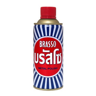 ครีมขัดเงาบรัสโซ่ (Brasso) 400มล.