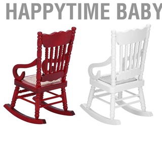 Happytime Babytoy เก้าอี้โยกไม้ขนาดเล็กสําหรับตกแต่งบ้านตุ๊กตา 1:12