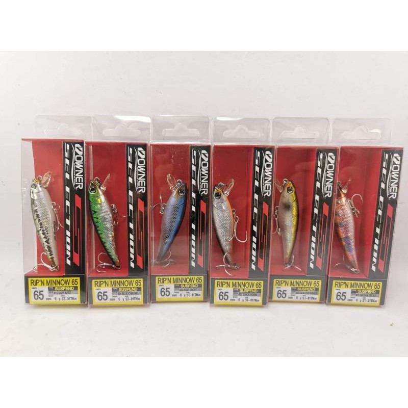 เหยื่อOwner Cultiva 65sp selection