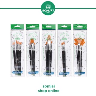 Somjai Selected ชุดพู่กัน พู่กัน พู่กันเหมาะสำหรับใช้กับสีน้ำ สีโปสเตอร์ สีอะคริลิค ชุดพู่กันสมใจ