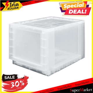 ✨HOT Item✨ กล่องลิ้นชักใส STACKO PURE S 27x39.5x24 ซม. DRAWER UNIT STACKO PURE 1-DRAWER S 27X39.5X24CM CLEAR ลิ้นชักเก็บ