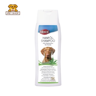 TRIXIE Hemp Oil Shampoo For Dogs ทริกซี่ แชมพูสุนัข สูตรน้ำมันเมล็ดกัญชง 250ml