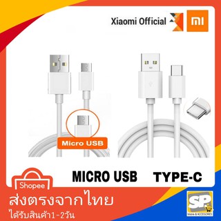 สายชาร์จ Xiaomi 2A ของแท้ ยาว 1เมตร Usb Micro &amp; TypeC Usb ใช้ได้กับXiaomi Mi Redmi ทุกรุ่น 9A 9C 9T Note5 Note5Pro