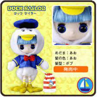 14 cm ตุ๊กตา Dollcena Donald Duck ดอลเซน่า โดนัล ดั๊กซ์