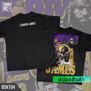 เสื้อยืดใหม่ เสื้อยืด พิมพ์ลาย TOMOINC LEBRON JAMES สําหรับผู้ชาย