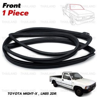 คิ้วยาง ยางขอบกระจก สีดำด้าน สำหรับ Toyota Mighty-X,LN85 2Dr ตอนเดียว ปี 1989-1997