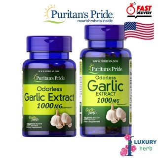 puritans pride odorless garlic extract 1000mg/100/250 rapid release softgels