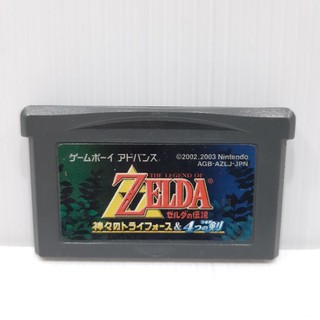 ตลับแท้ [GBA] [0052] Zelda no Densetsu Kamigami no Triforce &amp; 4tsu no Tsurugi (Japan) (AGB-AZLJ) Gameboy Advance เกมบอย