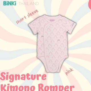 BiNKi Bodysuit - Short Sleeve Penguin (blue, pink, grey)