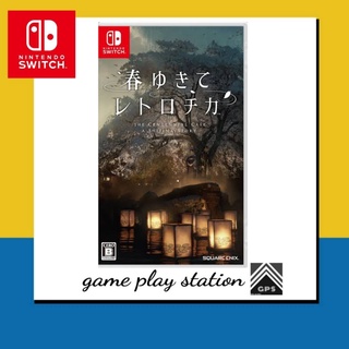 nintendo switch the centennial case : a shijima story ( english )