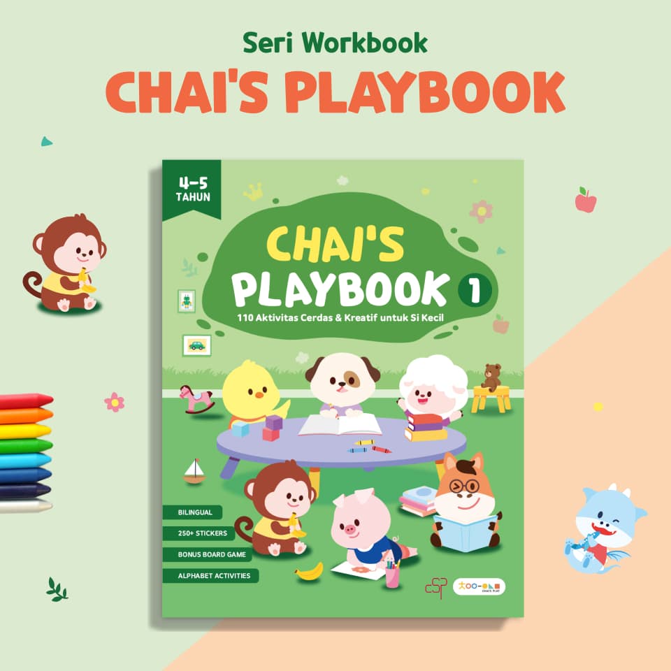 CHAIS PLAYBOOK (4 - 5 ปี LEVEL 1)