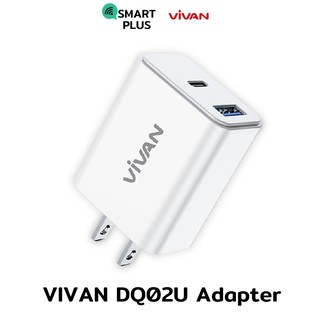 Adapter Charger 18W PD ระบบ QC 3.0 VIVAN DQ02U ประกันศูนย์ ของแท้ 100% (smartplus)