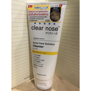 Clear nose Acne Care Solution Cleanser 150ml