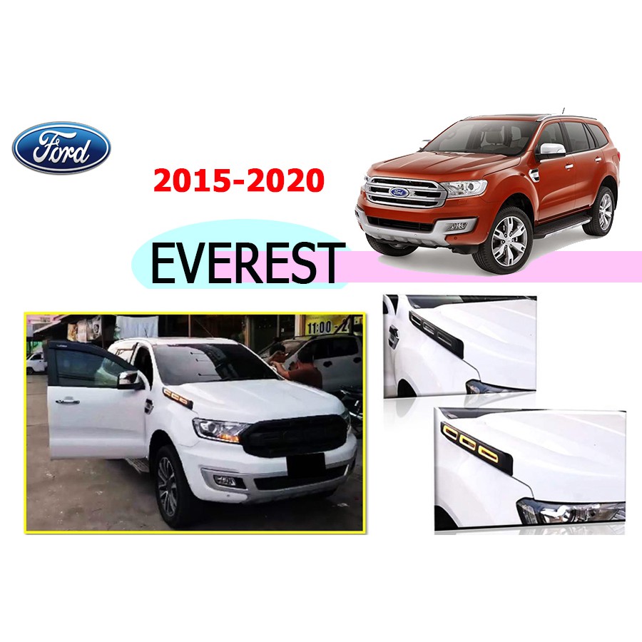 ครอบขอบฝากระโปรงหน้า ฟอร์ด เอเวอเรสต์ Ford Everest ปี 2015-2020 มีไฟ LED