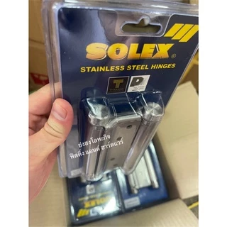 บานพับคาวบอย บานพับสปริง บานพับจังโก้ บานพับคาวบอยสแตนเลส 4” SOLEX จำนวน 1 ตัว