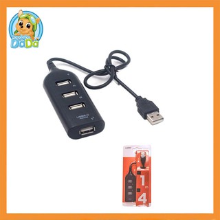 (Ready Stock)NEW USB HUB 4 port 2.0 สายยาว คุ้มค่าคุ้มราคา!